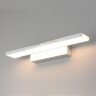 Подсветка для картин Elektrostandard MRL LED 16W 1009 IP20 серебристый
