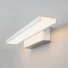 Подсветка для картин Elektrostandard MRL LED 16W 1009 IP20 серебристый