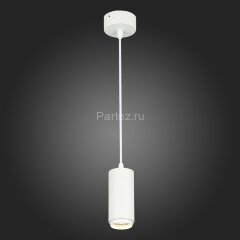 Подвесной светильник ST Luce ST600.543.10