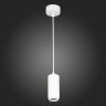 Подвесной светильник ST Luce ST600.543.10