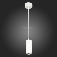 Подвесной светильник ST Luce ST600.543.10