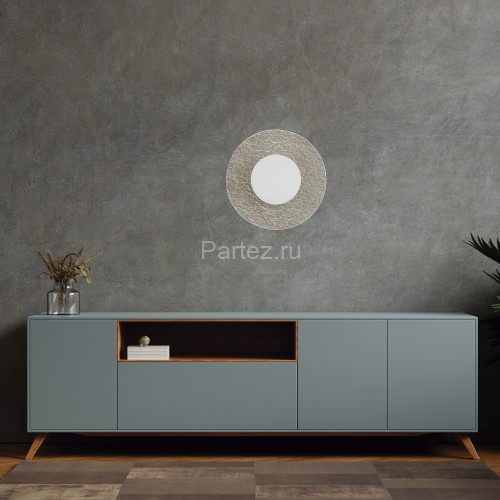 Настенный светильник Mantra 8074