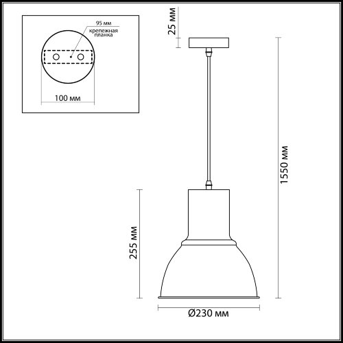 Подвесной светильник Odeon Light 3327/1