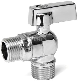 Кран угловой для стиральной машины 1/2"х1/2" VALTEC