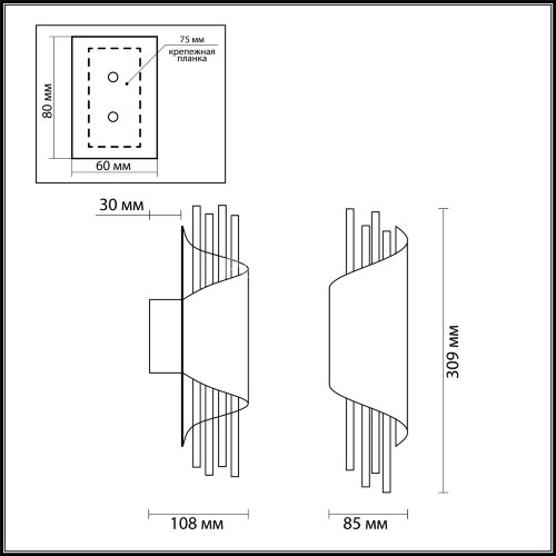 Настенный светильник Odeon Light 3901/5W