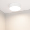 Потолочный светильник Arlight 021777(2)
