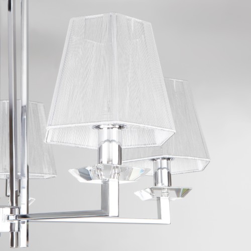 Потолочная люстра Eurosvet 60125/5 хром