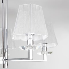 Потолочная люстра Eurosvet 60125/5 хром