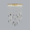 Настенный светильник Odeon Light 5420/24WL