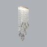 Настенный светильник Odeon Light 5420/24WL