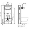 Инсталляция для подвесного унитаза Ideal Standard Prosys (R0204промо)