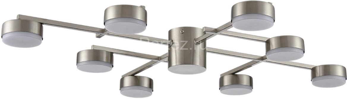 Потолочная люстра Lumion 8115/8C