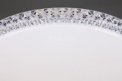 Потолочный светильник Omnilux OML-47707-60