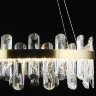 Подвесная люстра Reluce 02595-0.4-62W LED COP