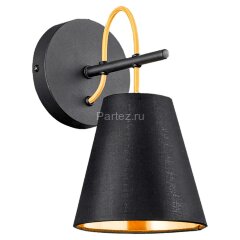 Бра Lussole Loft LSP-8052