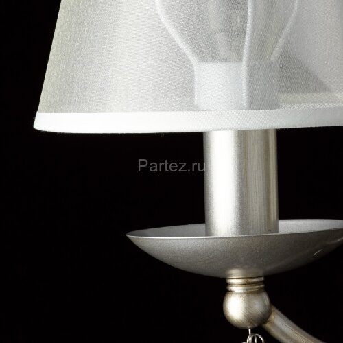 Бра MW-Light 328020901