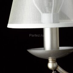 Бра MW-Light 328020901