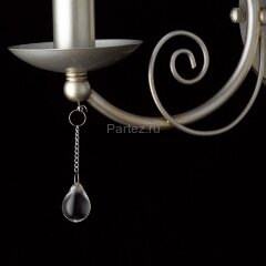 Бра MW-Light 328020901