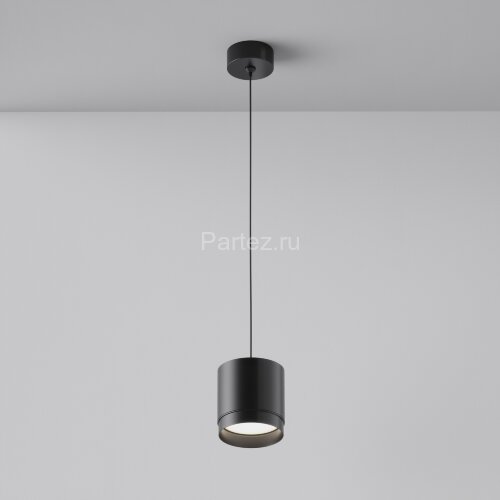 Подвесной светильник Maytoni P088PL-GX53-B