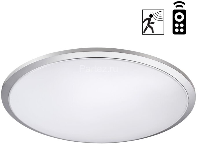 Настенно-потолочный светильник Novotech 359213