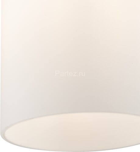 Подвесной светильник Freya FR5365PL-01CH