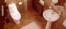 Раковина Santeri Соната 540х485, белая (1.3111.2.S00.11B.0)