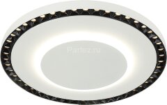 Потолочный светильник F-Promo 4432-1C