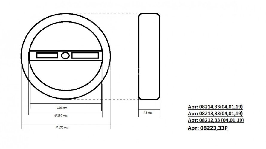 Подвесной светильник Kink Light 08213,19A(4000K)