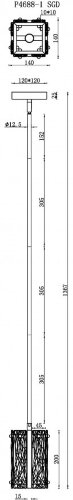Потолочная люстра iLamp P4688-1 SGD