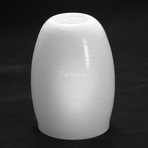 Потолочная люстра Lussole LGO GRLSP-8182