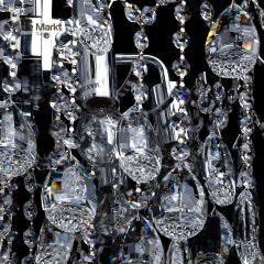 Потолочная люстра DeMarkt 464017106