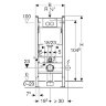 Инсталляция для подвес. унитаза Duofix, 112 см, со смыв. бачком 3/6 л, клавиша Delta 21 хром глянец,
