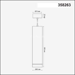 Подвесной светильник Novotech 358263