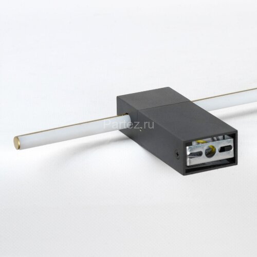 Настенный светильник Lussole LSP-7354