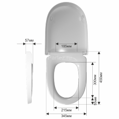 2115S сиденье для унитаза дюропласт с микролифтом, белое MELANA