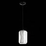 Подвесной светильник ST Luce SL1169.103.01