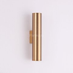 Бра Odeon Light 3833/2WB