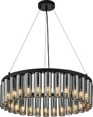 Подвесная люстра Favourite 4504-30P