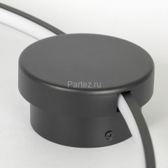 Потолочный светильник Lussole LSP-7110