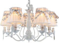 Подвесная люстра Maytoni ARM013-05-W