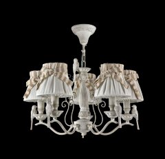 Подвесная люстра Maytoni ARM013-05-W