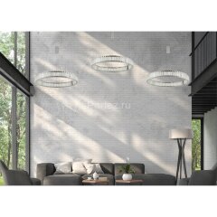 Подвесной светильник Divinare 1135/02 SP-36