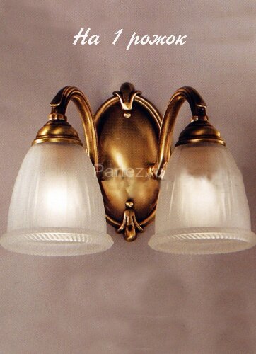 Бра Nervilamp 535/1A