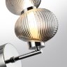 Бра Odeon Light 5096/8WL