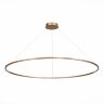 Подвесной светильник ST Luce ST605.243.72