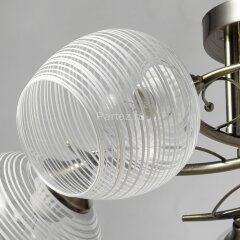 Потолочная люстра DeMarkt 324015505