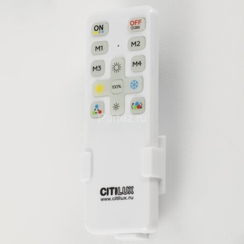 Потолочный светильник Citilux CL751451G