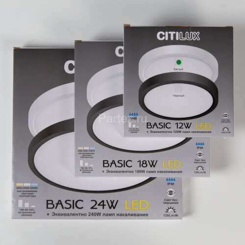 Потолочный светильник Citilux CL738241V