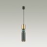 Подвесной светильник Odeon Light 4073/5L