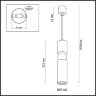 Подвесной светильник Odeon Light 4073/5L